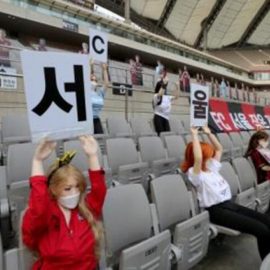 Tribüne şişme bebek koyan Seoul'e para cezası