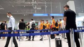 Yunanistan'ın skandal uygulamasına tepki yağdı